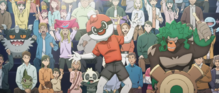 Pancham