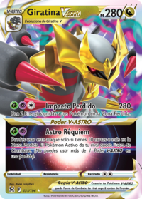 Rareza - WikiDex, la enciclopedia Pokémon