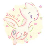 Pegatina Togetic CD 2 GO.png