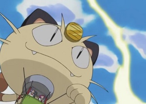 Globo del Equipo Rocket/Team Rocket.