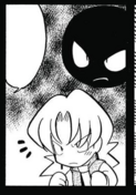 Imagen de Gastly