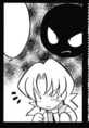 Imagen de Gastly