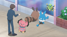Sentret