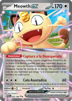 ニャースex Meowth ex Meowth ex #100 Prices | Pokemon Japanese Nihil Zero | Pokemon Cards