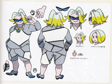 Boceto de Morris en Pokémon Espada y Escudo.