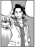 Profesor Sycamore/Profesor Ciprés