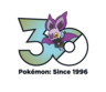 Noibat
