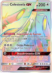 Celesteela-GX (Vínculos Indestructibles 228 TCG).png