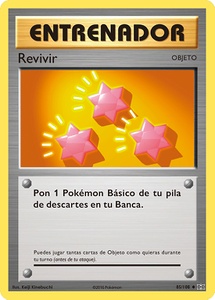 Versión de la carta en Evoluciones