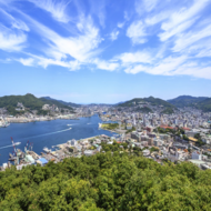 Fondo de Nagasaki