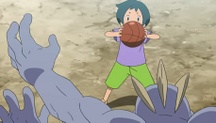 Machamp