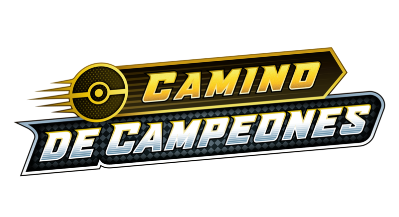 Archivo:Logo Camino de Campeones (TCG).png