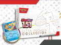 Promoción 151 Squirtle del Pokémon Center.png