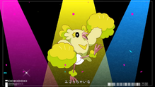 Oricorio