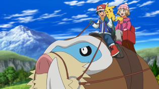 Imagen de Mamoswine