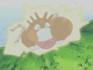 Voltorb usando Impactrueno/Rayo.