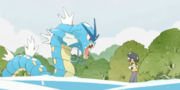 TOON04 Gyarados.png