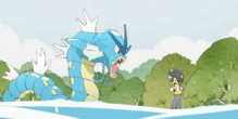 Gyarados