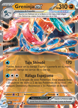 Greninja ex (Mascarada Crepuscular TCG) - WikiDex, la enciclopedia