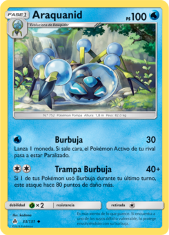 Carta de Araquanid