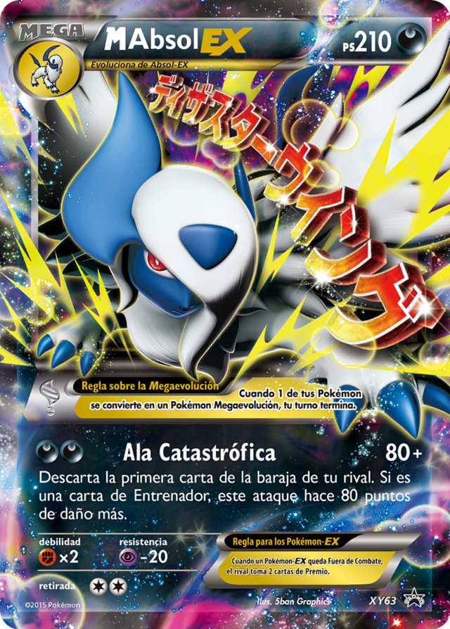 M Absol-EX (XY Promo 63 TCG) - WikiDex, la enciclopedia Pokémon