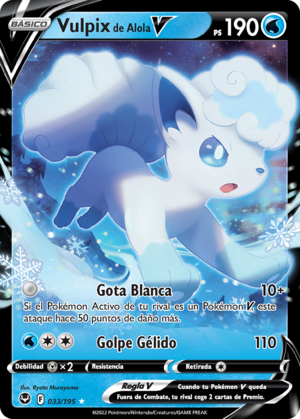 Vulpix de Alola V-ASTRO (Tempestad Plateada TCG) - WikiDex, la ...