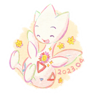 Pegatina Togetic CD GO.png