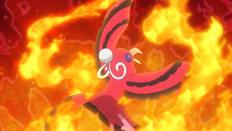 Oricorio de Diva usando Danza Revelación/Danza Despertar.