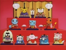 Colección de muñecas Pokémon princesa
