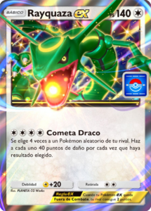 Versión Promo-A de la carta n.° 064/P-A
