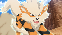 Arcanine de Diana usando velocidad extrema.