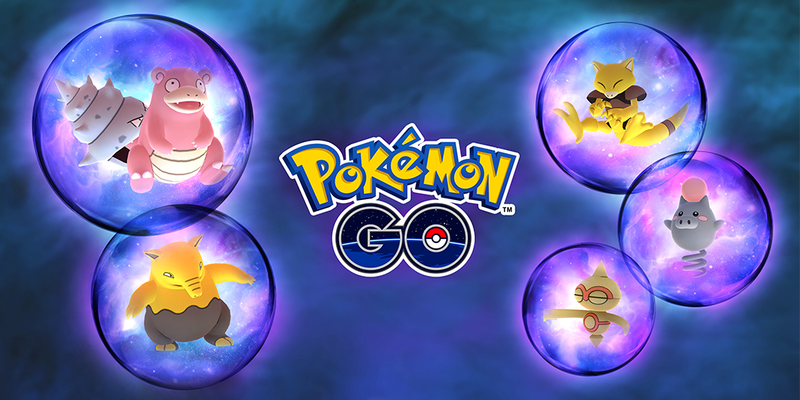 Archivo:Evento Psicoespectáculo Pokémon GO.png