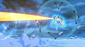 Lugia usando aerochorro.