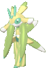 Imagen de Lurantis variocolor en Pokémon Espada y Pokémon Escudo