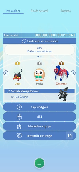 Archivo:Intercambio Pokémon HOME móvil.jpg