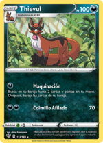 Thievul (Oscuridad Incandescente TCG).png