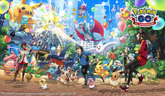Blanche en el artwork del tercer aniversario de Pokémon GO.