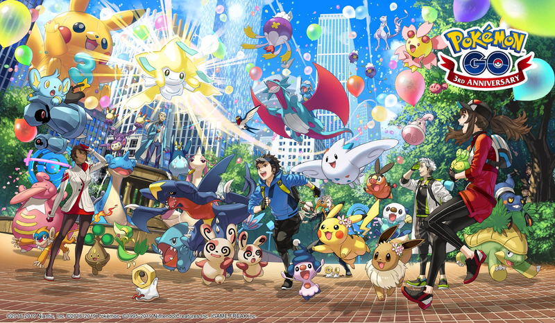 Archivo:Artwork Tercer Aniversario Pokémon GO.png