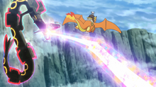 Rayquaza de Lucius usando pulso dragón.
