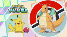 Dragonite