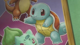 Póster en el cuarto de Ash.