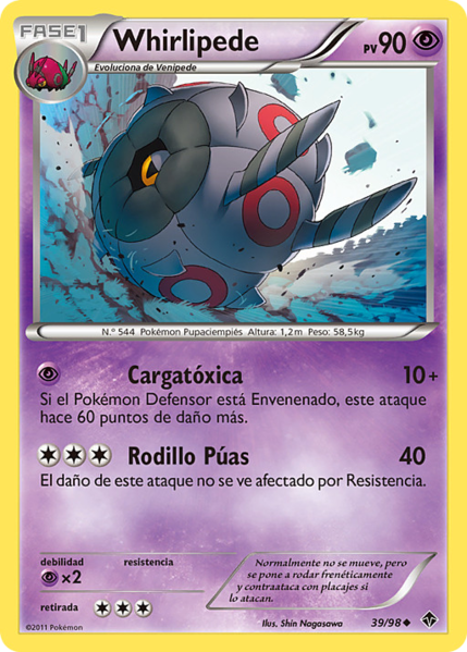 Archivo:Whirlipede Fuerzas Emergentes TCG.png
