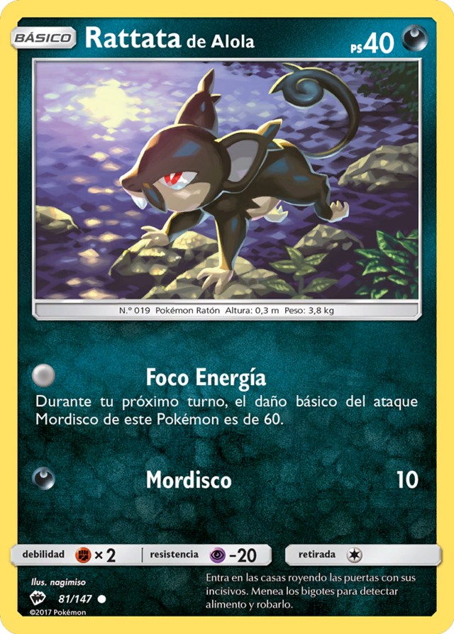 Rattata de Alola (Sombras Ardientes TCG) - WikiDex, la enciclopedia Pokémon