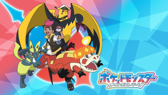 Eyecatcher alternativo de Rod, Capi, Kilowattrel, Crocalor y Lucario.