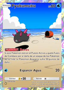 Versión de la carta en Guardianes Celestiales