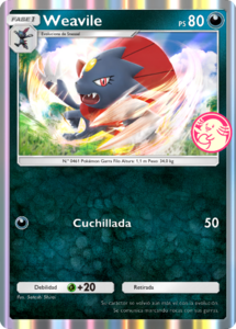 Versión Promo-A de la carta