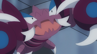 Imagen de Drapion