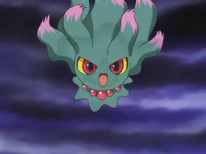 Misdreavus usando canto mortal.