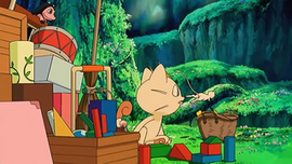 Juguete Miltank.