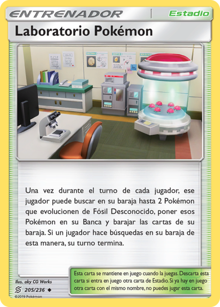 Archivo:Laboratorio Pokémon (Mentes Unidas TCG).png